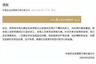 萨基：恰尔汗奥卢能胜任中场的任何角色，他对于米兰是个遗憾